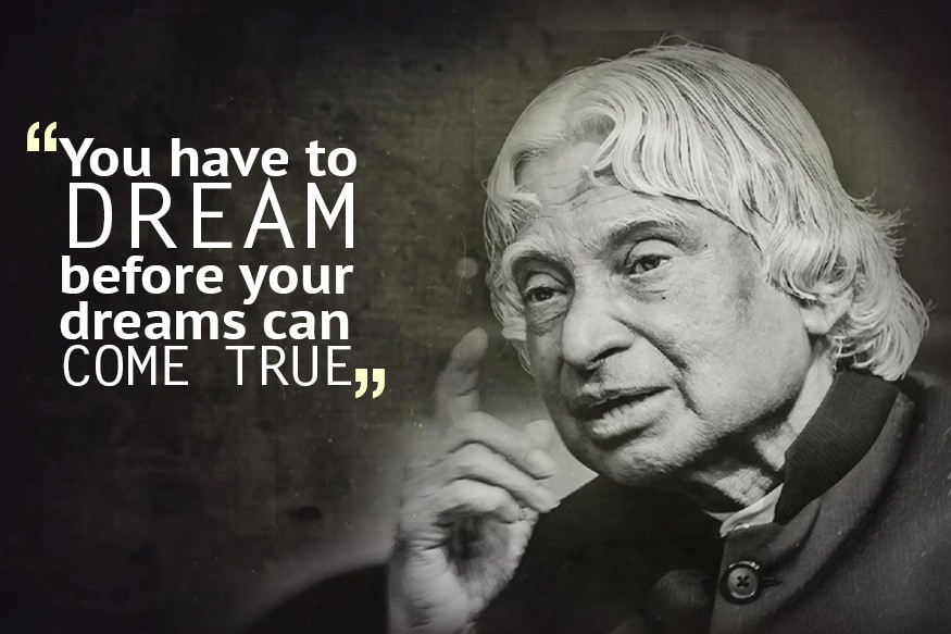 apj abdul kalam wallpaper