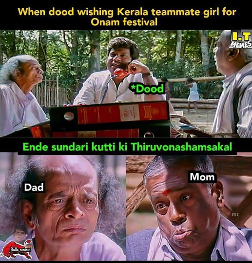 Tamil Funny Memes Photos & Images