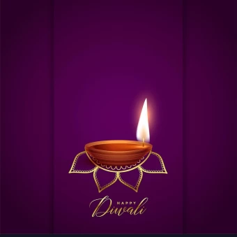 A Peaceful Work Of Art Depicting A Brown Diya With Flames On And A Golden Text Underneath That Says, 