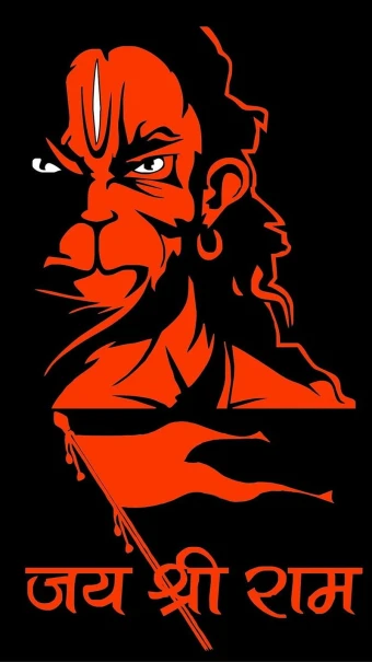 Jai Shree Ram HD wallpaper