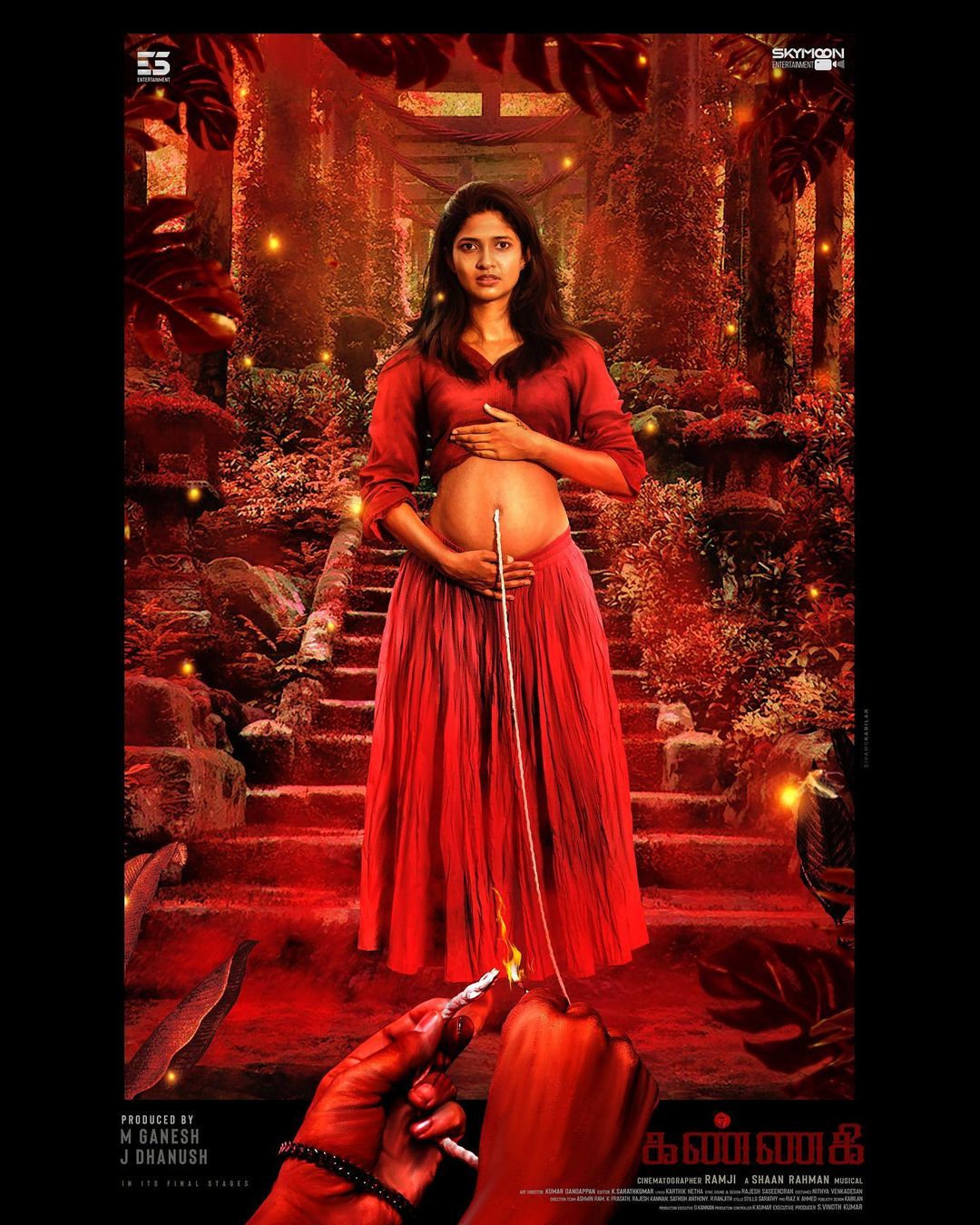 Keerthi Pandian's new movie as a pregnant girl shocking first look poster out