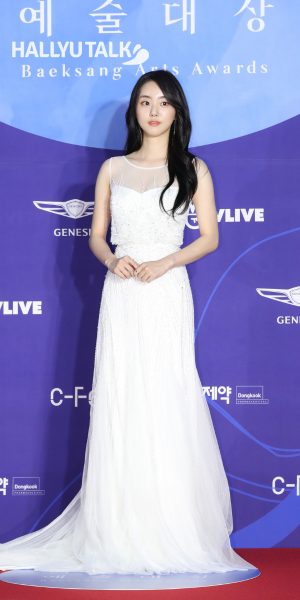 Park Se Wan at the '55th Baeksang Arts Awards'