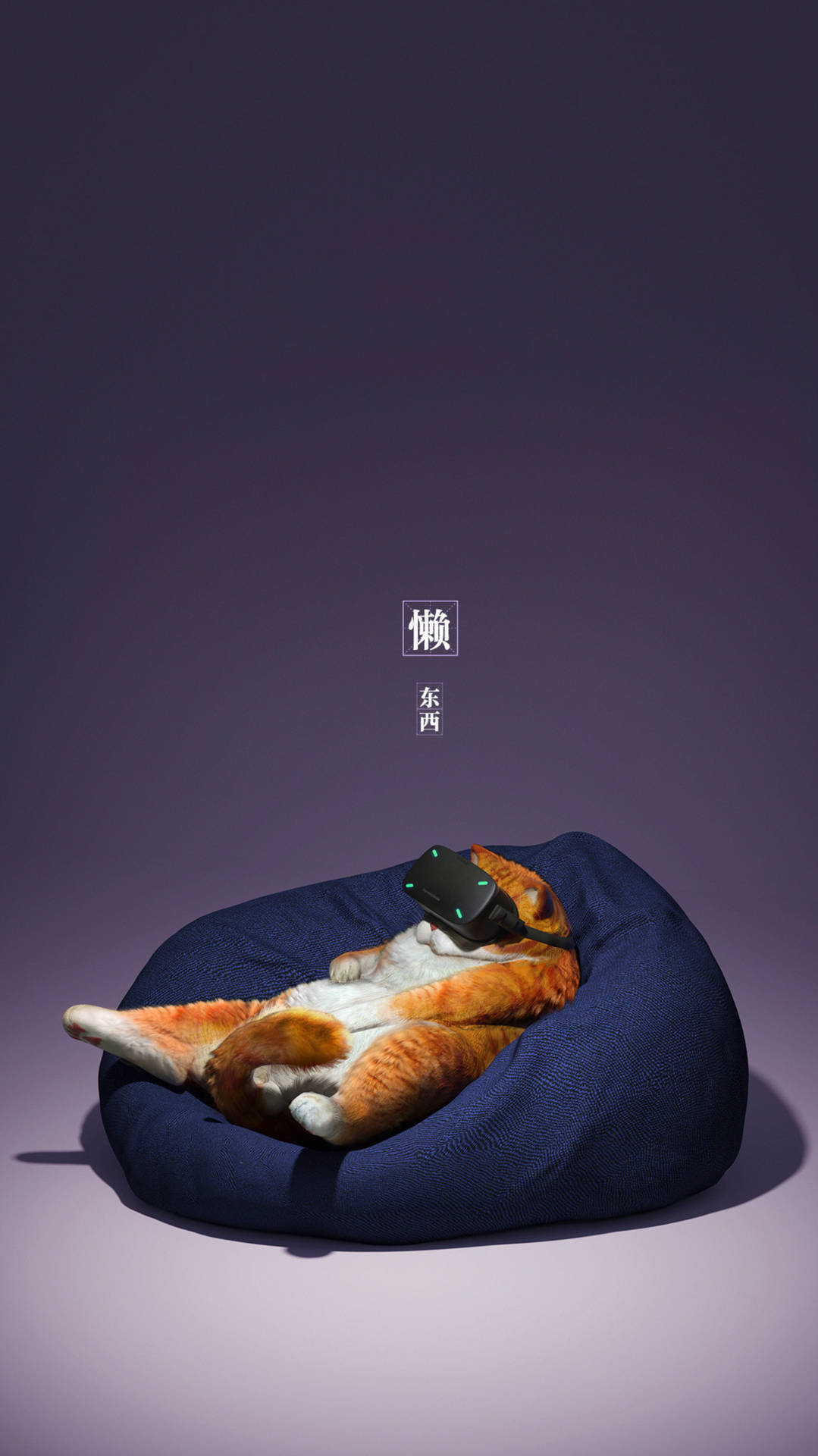 cool cat with vr glasses